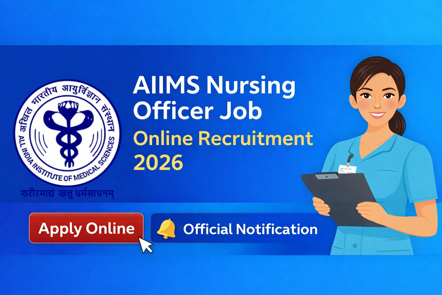 AIIMS Nursing Officer Job online Recruitment 2026